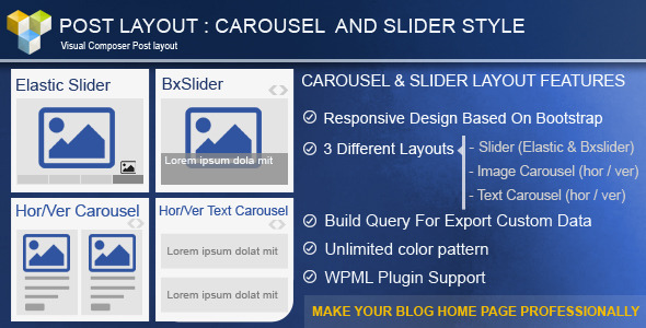 Post Layout: Carousel + Slider for Visual Composer