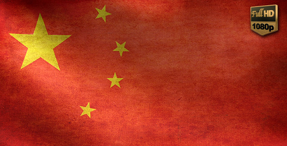 China Flag