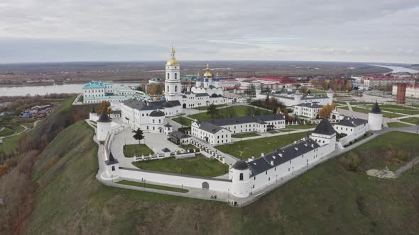 Overview of the Historic Center of Tobolsk  the Kremli