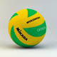 Mikasa MVA200 CEV Official Match ball 3D model - 3DOcean Item for Sale
