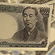 Japanese Yen Transition 5 pack - VideoHive Item for Sale