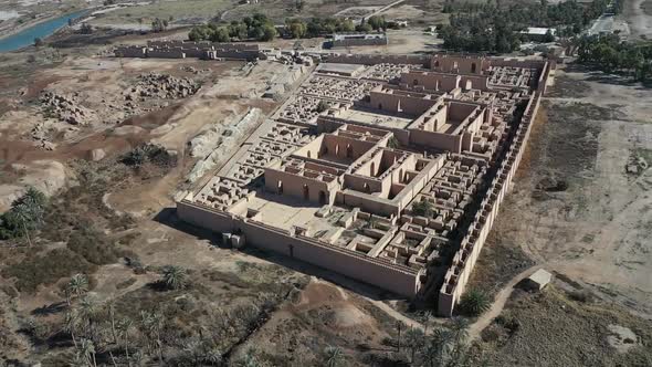 Ancient City Of Babylon