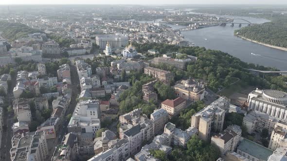 View of Kyiv From Above. Ukraine. Aerial View, Gray, Flat