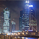 Moscow City at Night in Winter - VideoHive Item for Sale