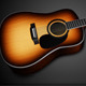 Acoustic Guitar Logo