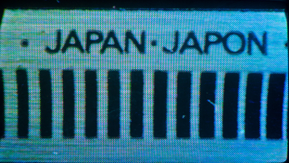 Cassette Audio Details Distortion Macro 2 alt