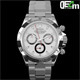 Watch Rolex Daytona - 3DOcean Item for Sale