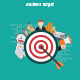 Business Target - GraphicRiver Item for Sale