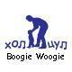 Boogie Woogie Accordion