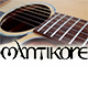 Guitar Logo