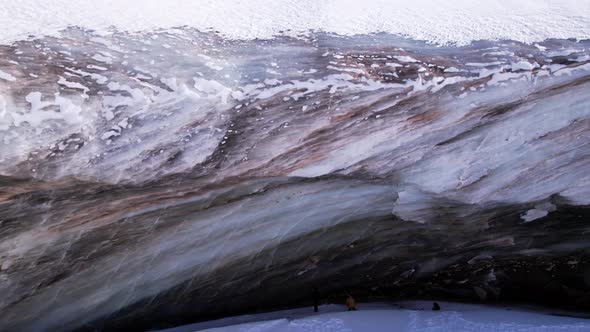 A Huge Ice Wave Froze in the Mountains