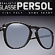 Sunglasse Persol - 3DOcean Item for Sale