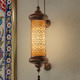 Ottoman Wall Lamp - 3DOcean Item for Sale