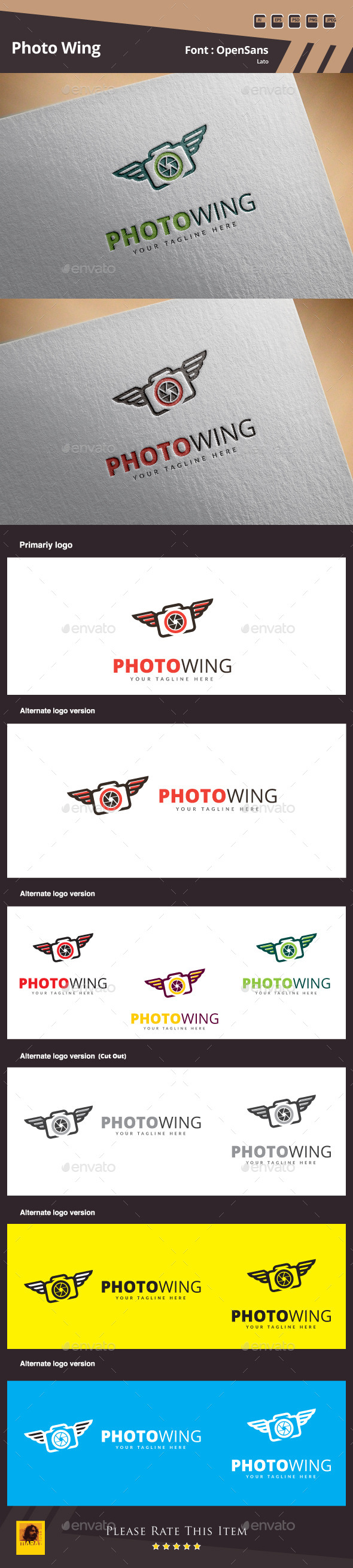 Photo Wing Logo Template