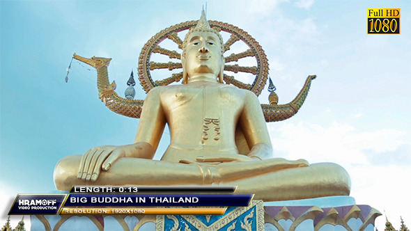 Big Buddha In Thailand