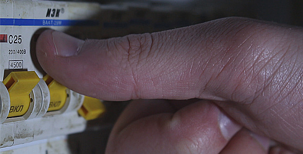 Turning off Lights alt