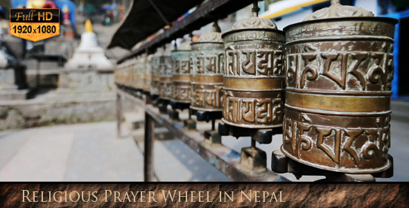 Religious Prayer Wheel in Nepal