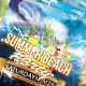 Summer Spring Party Flyer Template - GraphicRiver Item for Sale