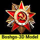 Medal Of Patriotic War - 3DOcean Item for Sale