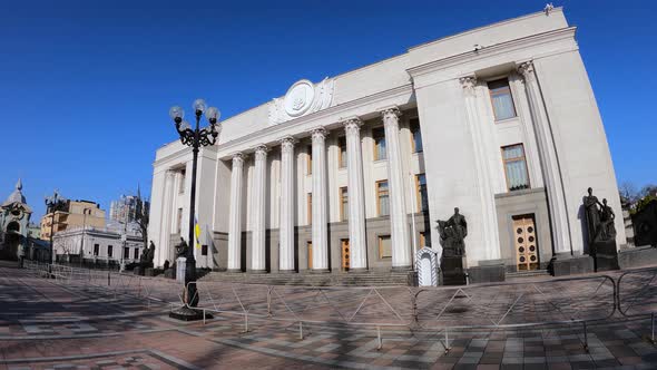 Building of the Ukrainian Parliament in Kyiv  Verkhovna Rada