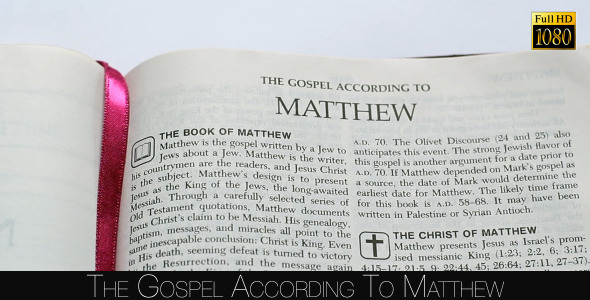 The Gospel According To Matthew