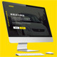Car Washing Muse Template - ThemeForest Item for Sale