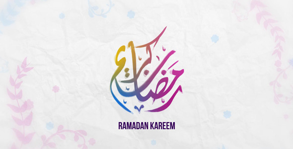 Ramadan Caligraphy