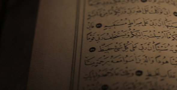 Quran 3