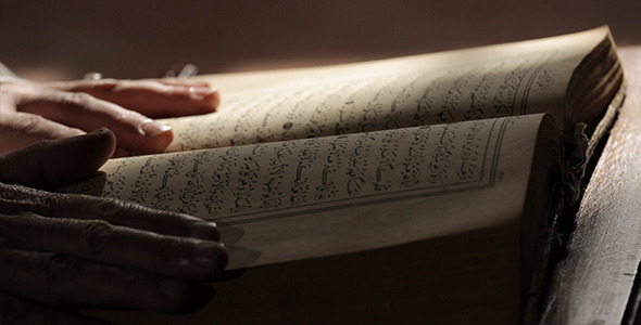 Quran Reading 3