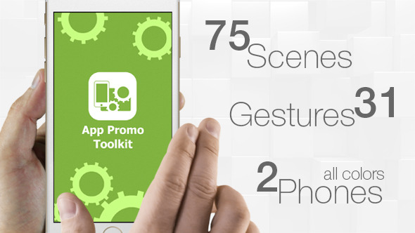 App Promo Toolkit