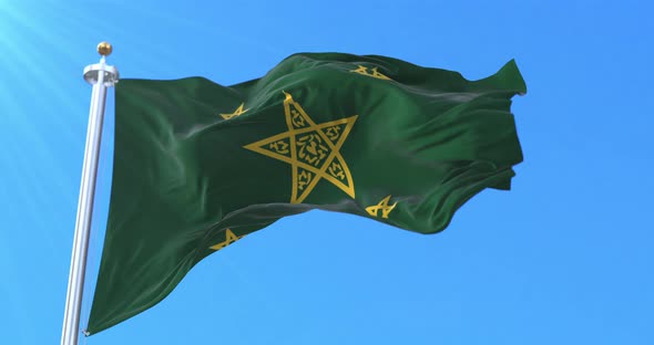 Alawi Dynasty Flag, Morocco