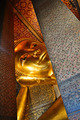 Buddha - PhotoDune Item for Sale