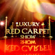 Luxury Red Carpet Show - VideoHive Item for Sale