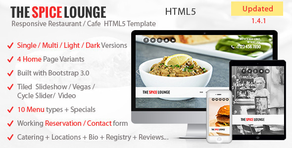 The Spice Lounge - Restaurant / Cafe HTML5 Template