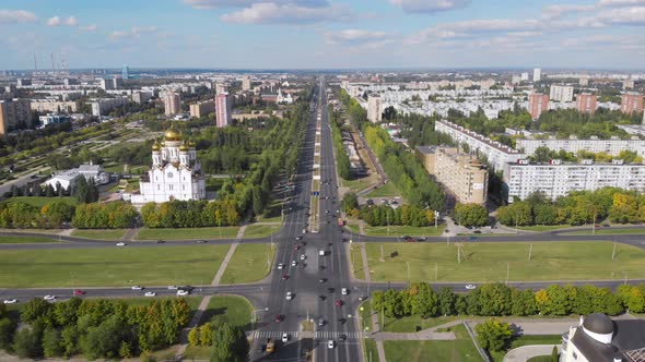 Aerial View. The City Is a Garden Designed During the Time of Socialism. Large Spaces and