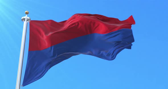 Flag of Cartago, Costa Rica