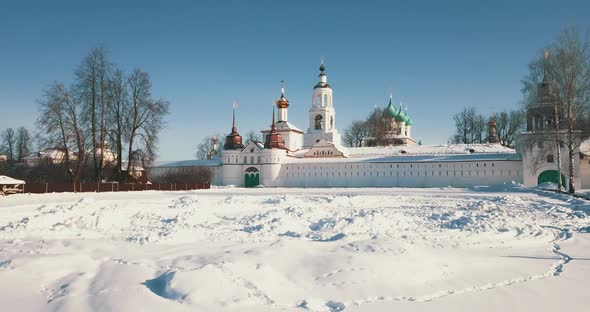 White Monastery In The Winter Russian City Of Pereslavl Zalessky