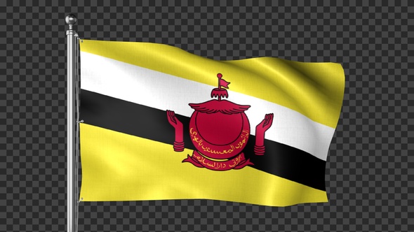 Brunei Flag alt