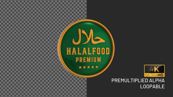 Halal Premium Product Badge