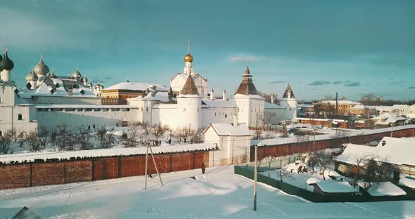 Aerial Panorama Of The Rostov Kremlin