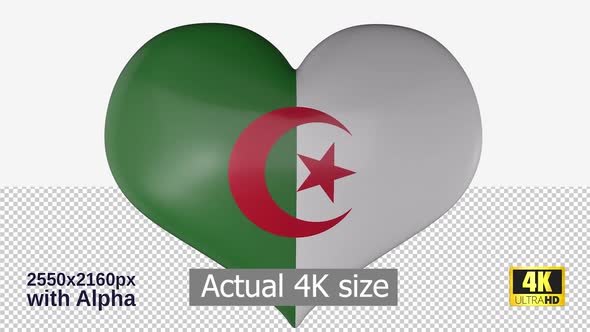 Algeria Flag Heart Spinning