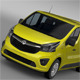 Vauxhall Vivaro 2015 - 3DOcean Item for Sale
