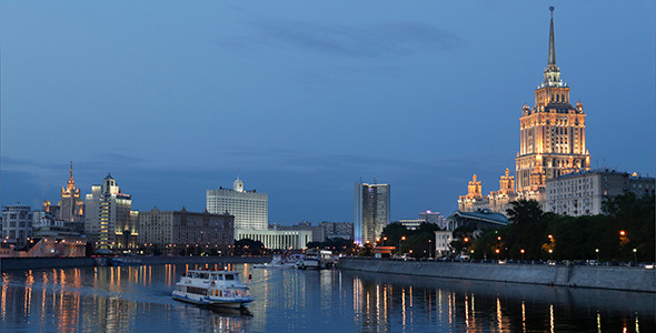 Moscow Russia City Center View