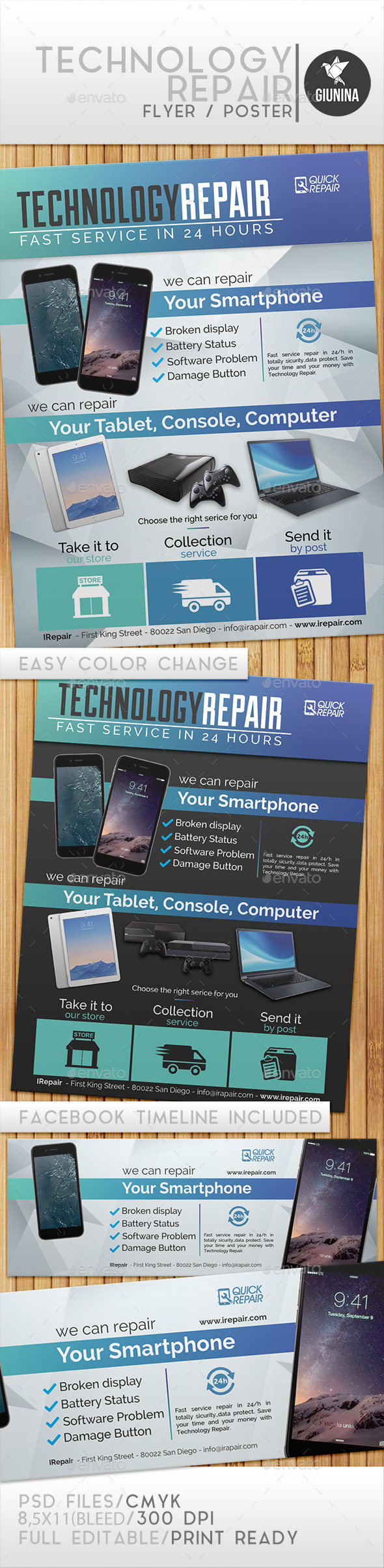 Technology Repair Flyer/Poster