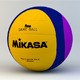 Mikasa W600W Water Polo Ball 3D Model - 3DOcean Item for Sale