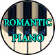 Romantic Piano Inspiration - AudioJungle Item for Sale