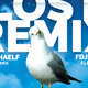 Remix Flyer - GraphicRiver Item for Sale