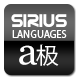 Sirius PHP Translator & Multi-Language File Editor - CodeCanyon Item for Sale