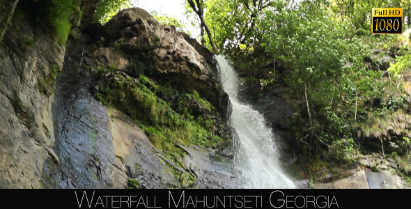 Waterfall Mahuntseti 17