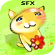 Notification 5
